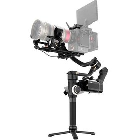 Resim Crane 3s Pro Gimbal 