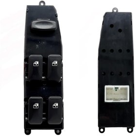 Resim Genel Markalar Kıa Düğme Cam Açma Sephia 93-98 Ön Sol - 0k24a-66-350a 