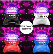 Resim Bosphorusboutique Bluetooth Hoparlör: Dönen Led Disko Topu, Derin Bas, Parti Aydınlatma, Çoklu Bağlantı Bt/usb/aux/tf İle Jzr-gy, Renkli Disko Topu 
