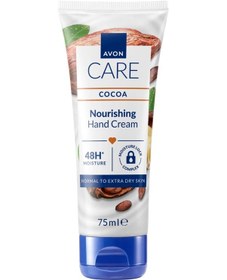 Resim Avon Care Kakao Yağı İçeren El Kremi 75 ML 