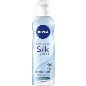Resim Nivea Silk Mousse Creme Soft Banyo Köpüğü 200Ml 
