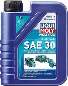 Resim Samorian Marine Single Grade SAE 30 1 Litre Otomotiv Bakım Ürünü 