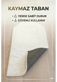 Resim Makinede Yıkanabilir Peluş Halı Seccade Namazlık Kahverengi Beyaz 