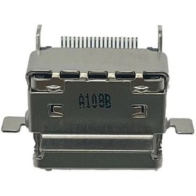 Resim Teknoroket Xbox One S Hdmı Soket 