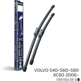 Resim Techmrt Niken Volvo S40-S60-S80-XC60 2006-ARACA Özel Silec 