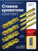 Resim Metallist Yatak Örtüsü Takımı 452465752 Gri 