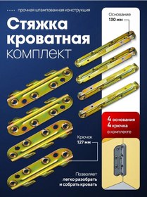 Resim Metallist Yatak Örtüsü Takımı 452465752 Gri 