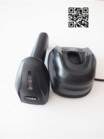 Resim Get Lock Perkon Tiger Cs96 2d Imager Kablosuz Barkod Okuyucu 