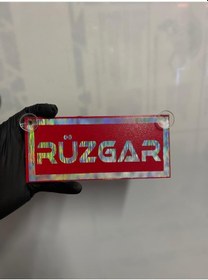 Resim Kırmızı Renk Üzeri Hologram Renk Rüzgar Yazılı Vantuzlu Cam Süsü 