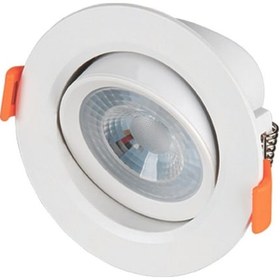 Resim Cata 5w Led Spot Armatür Ct-5204 Günışığı Sarı Işık Ct-5204g Diğer 