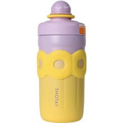 Resim Nessiworld Shotay Donat Çelik Mug 500 ml 