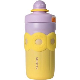 Resim Nessiworld Shotay Donat Çelik Mug 500 ml 