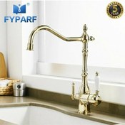 Resim Genel Markalar Mutfak Evye Bataryası Dual Flow Su Arıtma Çıkışlı Yeni Tasarım Altın Dore 5 Yıl Garantili Ithal 