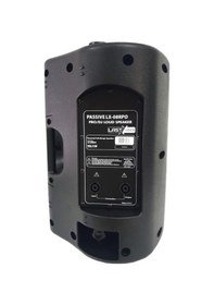 Resim Lastvoice Hall Paket-4 Ses Sistemi Mixer Hoparlör Paketi (Kapalı Alan toplantıları İçin) 