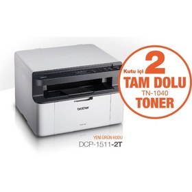 Resim BROTHER DCP-1511-2T Tarayıcı Fotokopi 20ppm Mono Laser Yazıcı (2xTam Dolu Toner) 