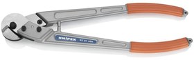 Resim KNIPEX 95 81 600 ÇELIK HALAT VE KABLO MAKASI 