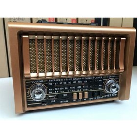 Resim Everton Rt-866bt Fm-Usb-Tf Card-Bluetooh Nostalji Radyo 