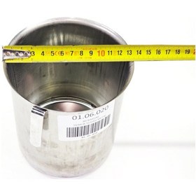 Resim Sern 80 Bardak Metal Semaver Demlik Haznesi 
