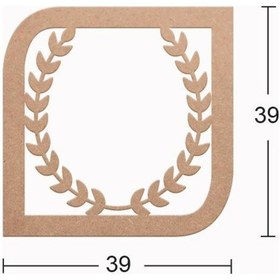 Resim Ahşap Dekoratif Pano Ds-014 