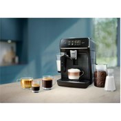 Resim Philips AquaClean filtreli Yağ Tüplü Clean Özellikli Espresso Makinası 