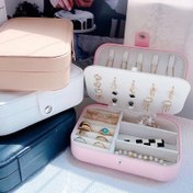 Resim 1pc Deri Mücevher Kutusu] Glam Stil Deri Mücevher Kutusu, Dikdörtgen Çok Amaçlı Organizer Küpeler, Kolyeler, Yüzükler, Yüksek Son Portable Mücevher Depolama Kutusu ile Toka Kapatma, Kumaş İç, Elektrik Gerektirmez, Mücevher Kutuları 
