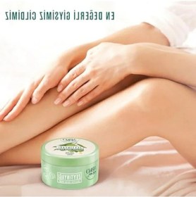 Resim Zeytinyağlı Nemlendirici Krem, 250 Ml, Derinlemesine Nem Desteği 