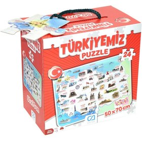 Resim My Reality Fashion Nessiworld CA.5079 TÜRKİYEMİZ YER PUZZLE 