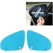 Resim Sones Mercedes-Benz E Sınıfı 2016-2018 Araba Pet Dikiz Aynası Koruyucu Pencere Temizle Anti-Sis Su Geçirmez Yağmur Kalkanı Filmi 