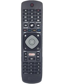 Resim Philips 43Pus6101 Smart Led Televizyon Kumandası 