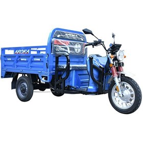 Resim Arora AR11000 Elektrikli Tricycle Moped Mavi - 2024 Model 