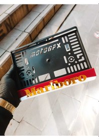 Resim Motorsiklet Plakalık Lazer Kesim Pleksi Motor Plakalık 