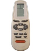 Resim Blueline Demirdöküm Baxi Klima Kumandası 