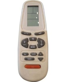 Resim Blueline Demirdöküm Baxi Klima Kumandası 