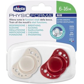 Resim Chicco Physioforma Air 2'li Silikon Emzik 6-16 Ay 