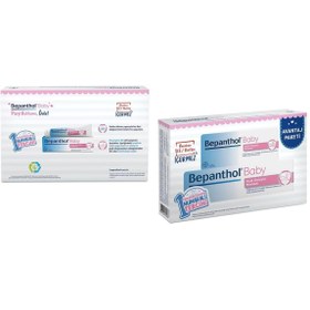 Resim Bepanthol Pişik Önleyici Merhem 100+50 gr - Standart / Standart 
