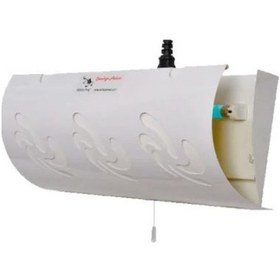 Resim Elektro Frog SM020 Sinek Öldürücü Cihaz 