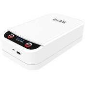 Resim S-link SL- UVS22 Beyaz yüzde 99 Virüs ve Bakteri Öldürücü UV Sterilizatör Kutu 