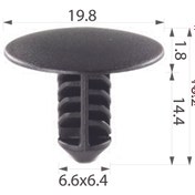 Resim IM GLOBAL Oto Klips Kaput Keçe Klipsi OEM Renault 77030771174, Nissan 01553-00QAC 10lu Paket 