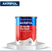 Resim AKZONOBEL HON-538 BEYAZ 1.GRUP DÜZRENK 