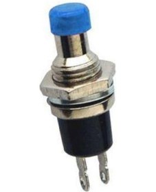 Resim Pbs10-b Buton Diafon Tip Ic-177 -mavi 