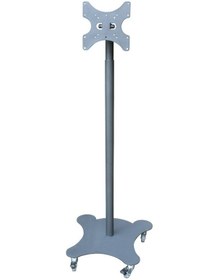Resim Plusaparat St 2020 22” 32” Lcd. Led Tv Tekerlekli Mobil Stand 
