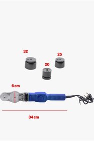Resim zimak Mini Pprc Boru Kaynak Makinesi 600 Watt 