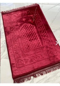 Resim Arft Peluş Seccade Kadife + Tesbih 