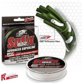 Resim Sufix 832 Advanced 0.33 Mm 250m Ghost 8 Kat İp Misina 28.5kg Çeker 