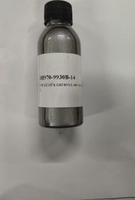 Resim TÜP GÜMÜŞ GRİ BOYA 100 ML (VRK:705-14) 