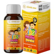Resim ZÜHRE ANA Kids Öksürük Şurubu 150ml 