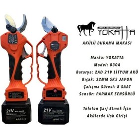 Resim Yokatta 830a Akülü Budama Makası Çift Akülü 4+4 Ah. 21 V 
