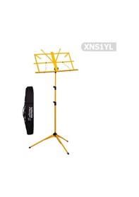 Resim Nota Sehpası Portatif Xns1Yl Sarı Taşıma Kılıfı 