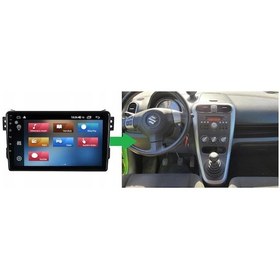 Resim Suzuki Splash Android Multimedya Sistemi 2-32 Myway 2010-2013 9" 