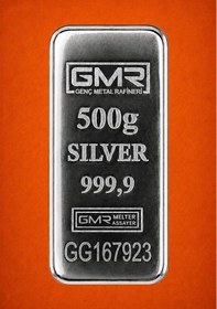 Resim Gmr 500 Gram Külçe Gümüş 